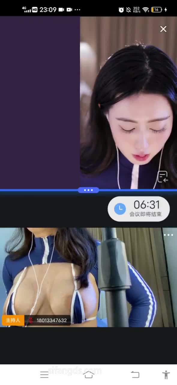 #抖音 #殷萧童 双视角 (2)