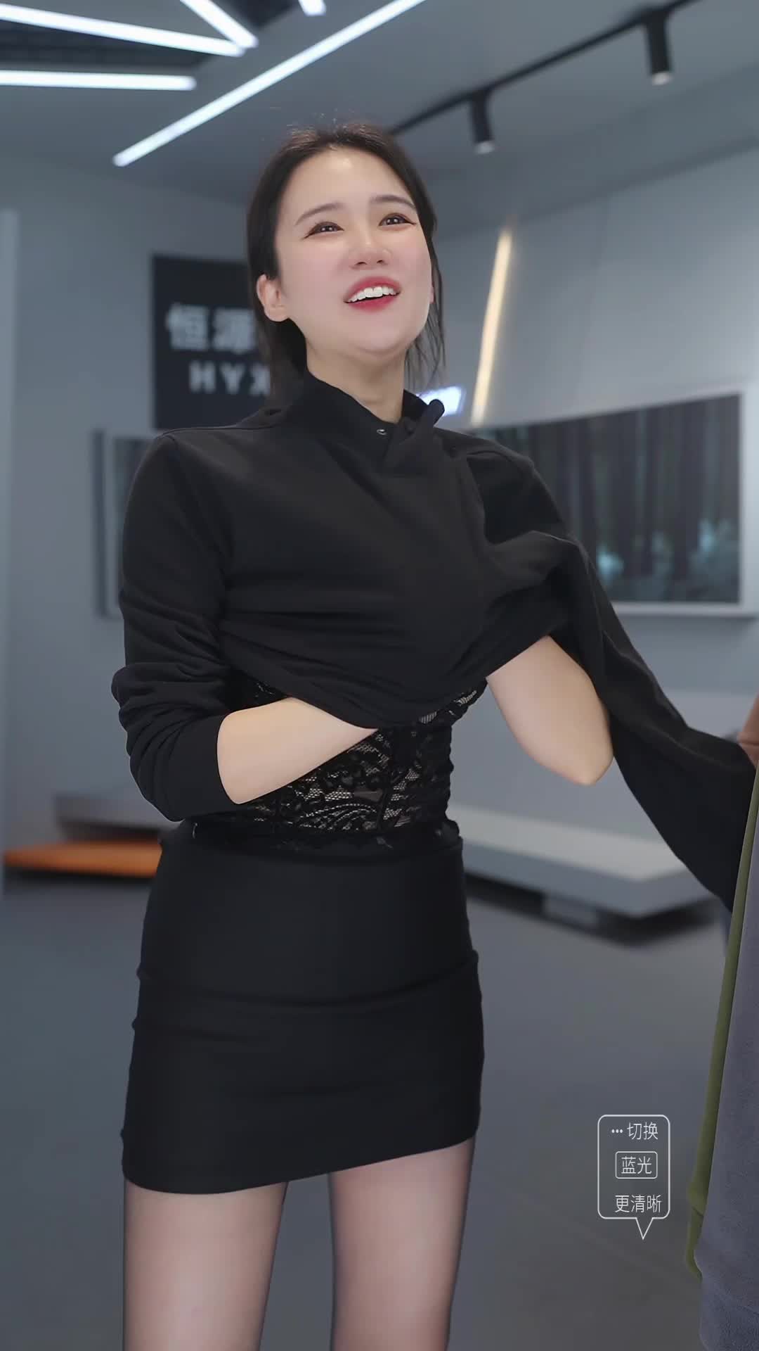 恒源祥运动装备旗舰店_2025-03-12_21-51-49_041