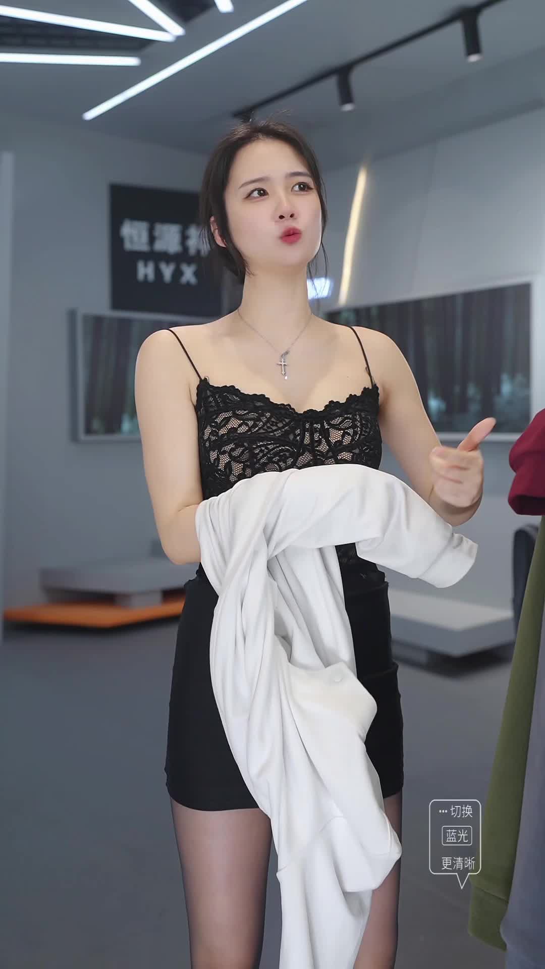 恒源祥运动装备旗舰店_2025-03-12_21-51-49_011