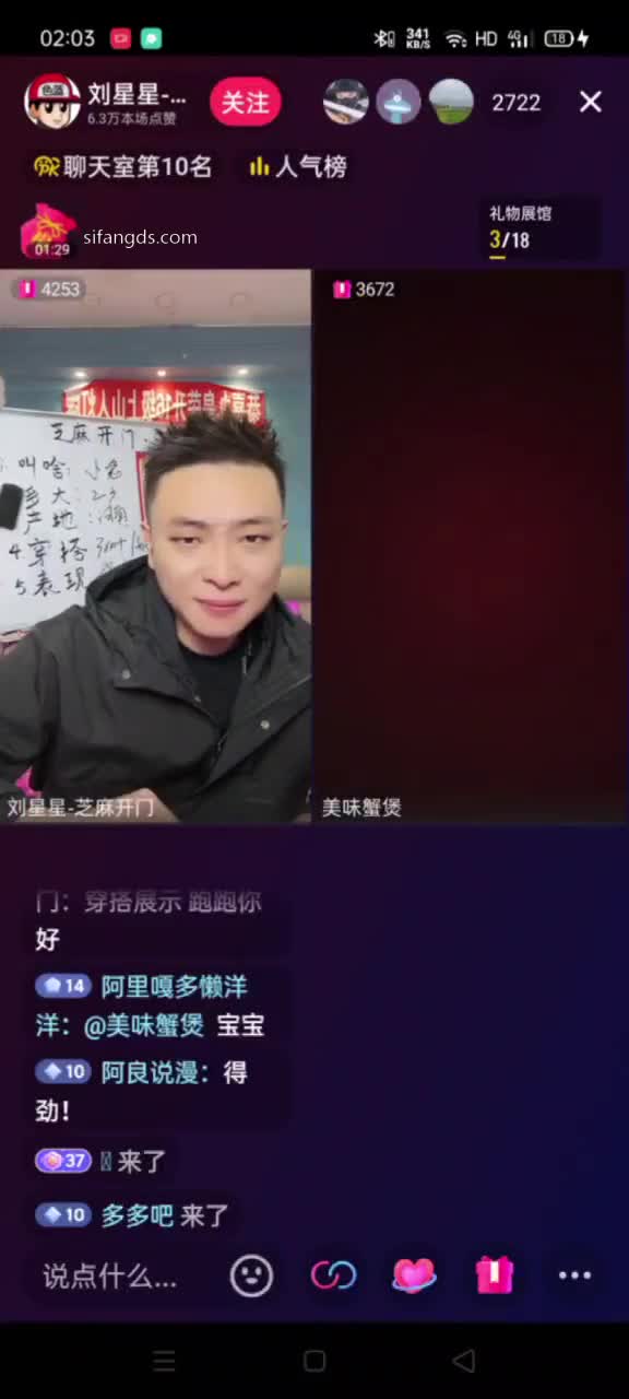 千野小兔pk (5)