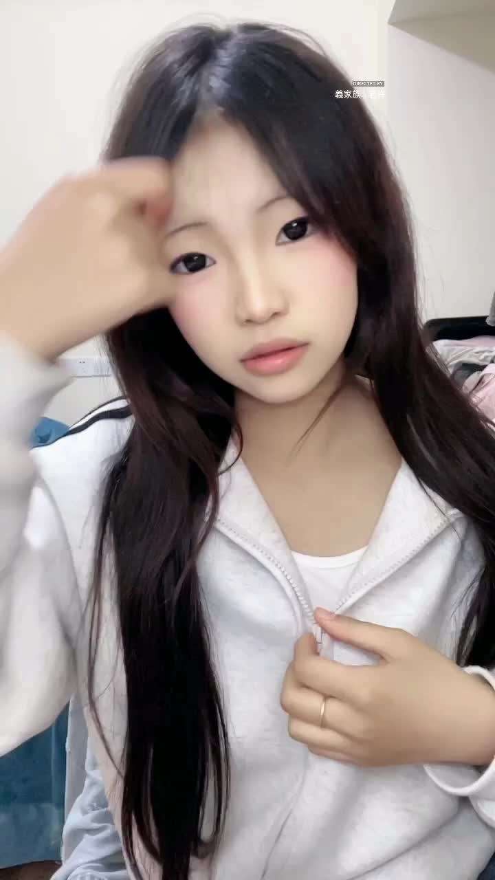 精神小妹漏奶20250323