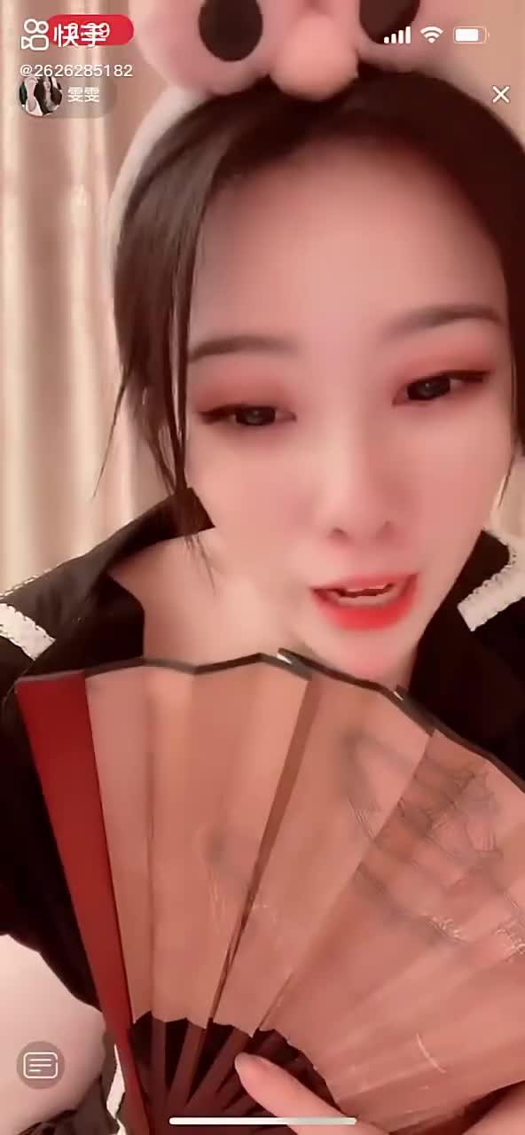 快手漏奶