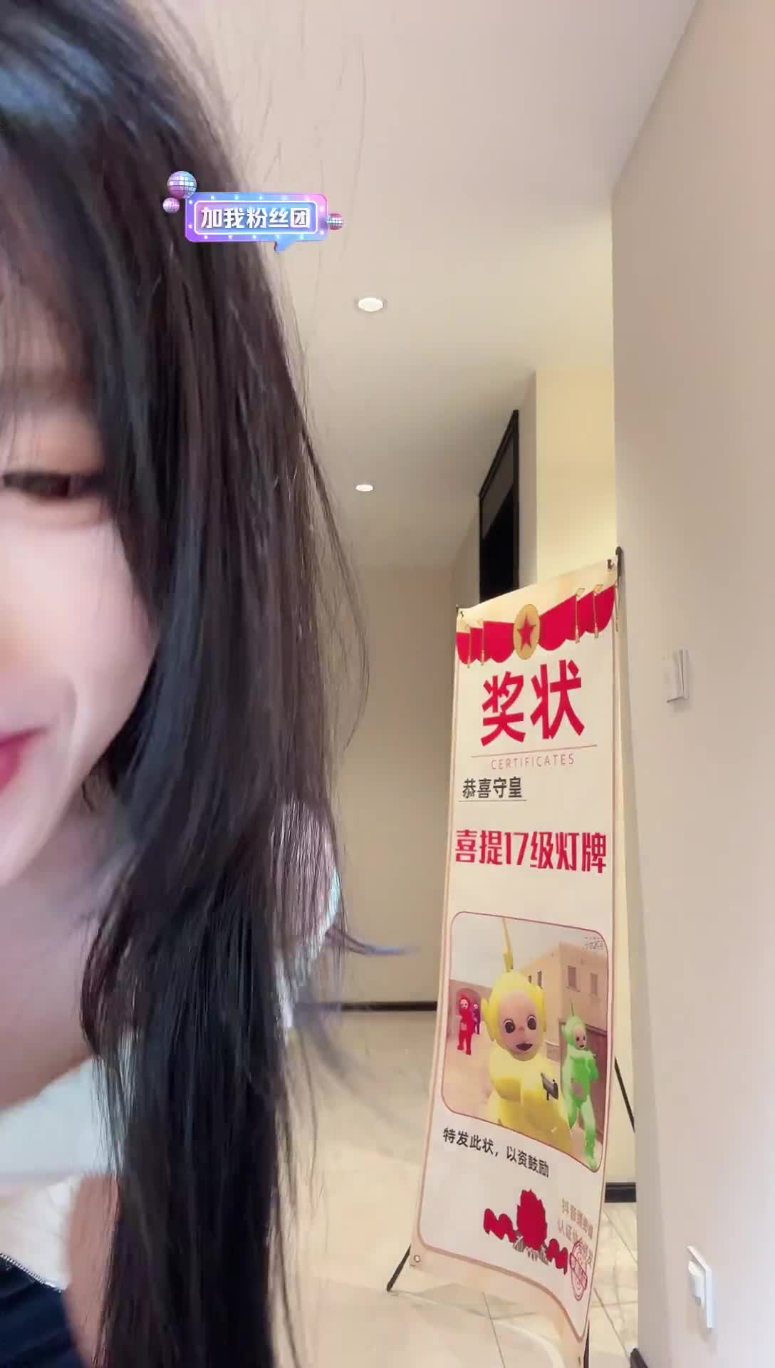 y子_2025-04-15_23-49-06_100