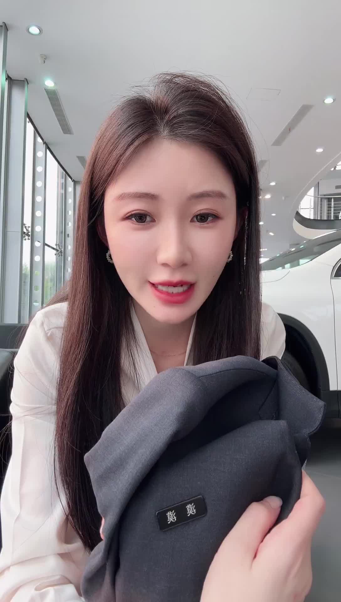 奔驰辽宁之星_2025-04-24_17-01-17_002